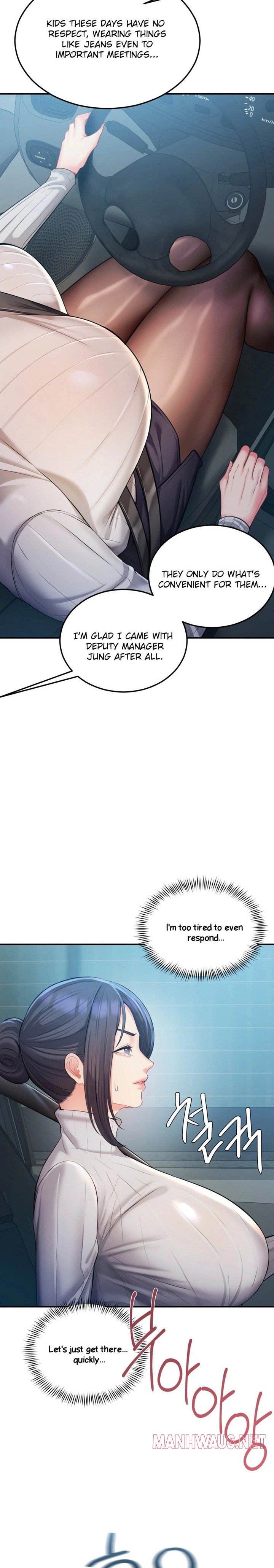 Affair with My Boss - Chapter 12 Page 10