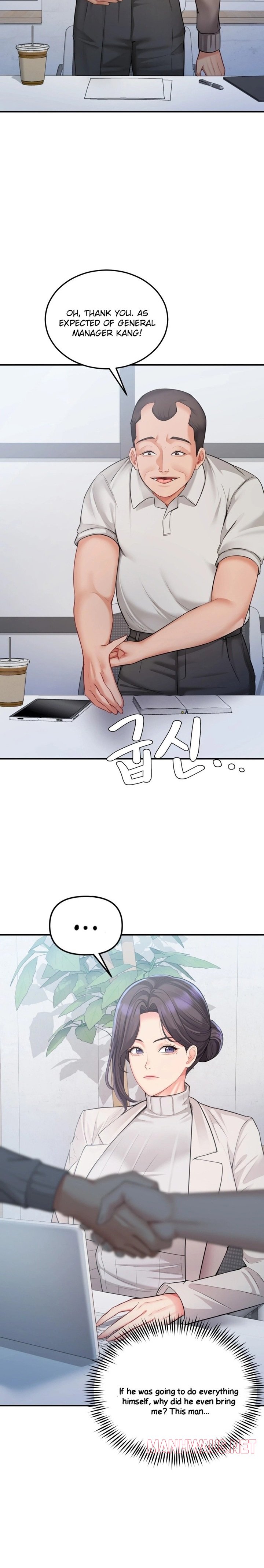 Affair with My Boss - Chapter 12 Page 12