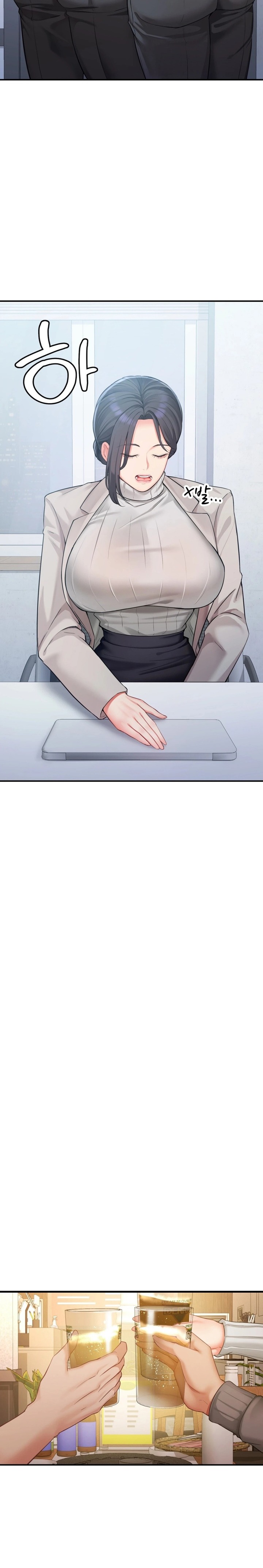 Affair with My Boss - Chapter 12 Page 14