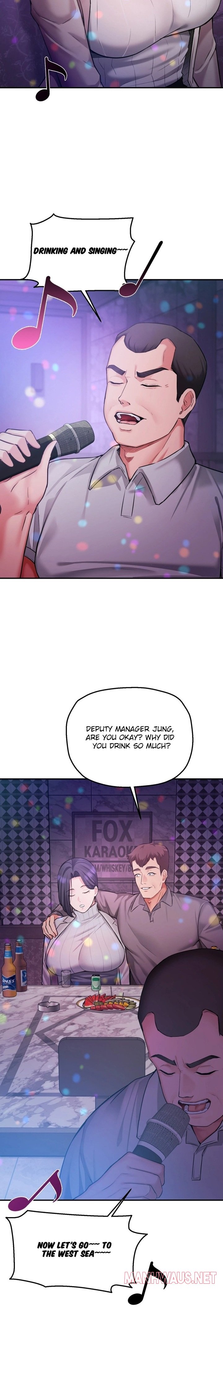 Affair with My Boss - Chapter 12 Page 17