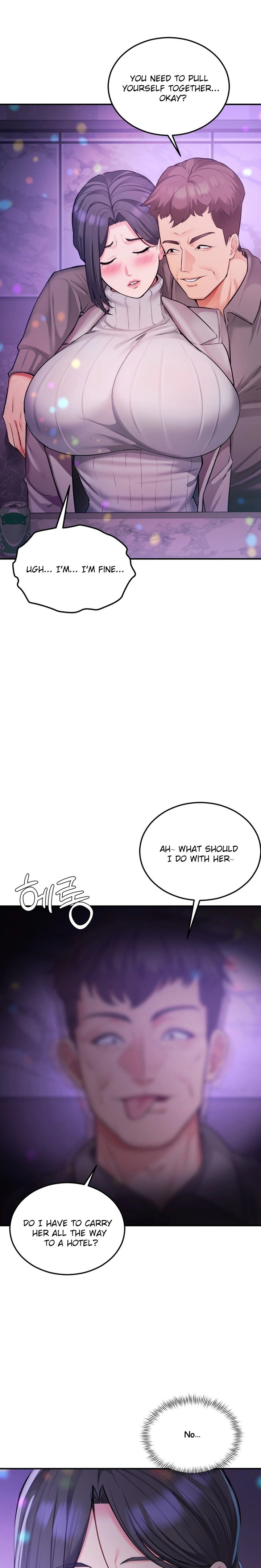 Affair with My Boss - Chapter 12 Page 18