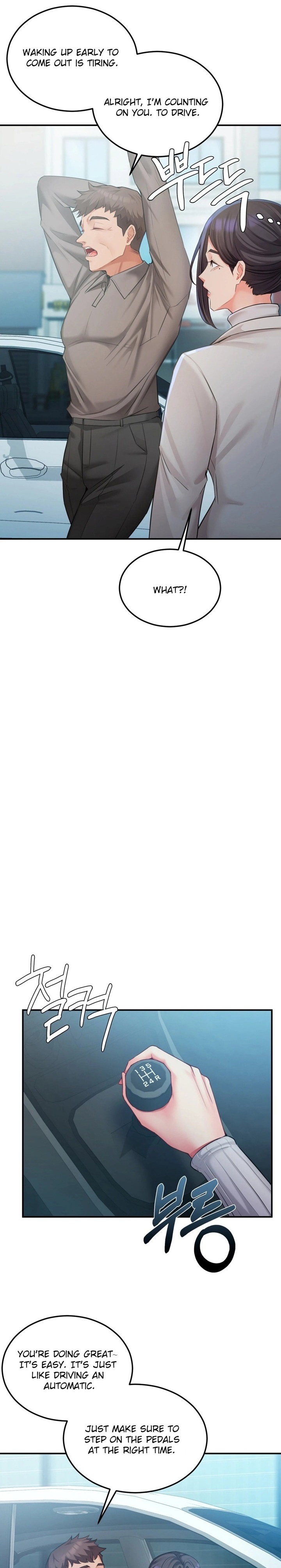 Affair with My Boss - Chapter 12 Page 8