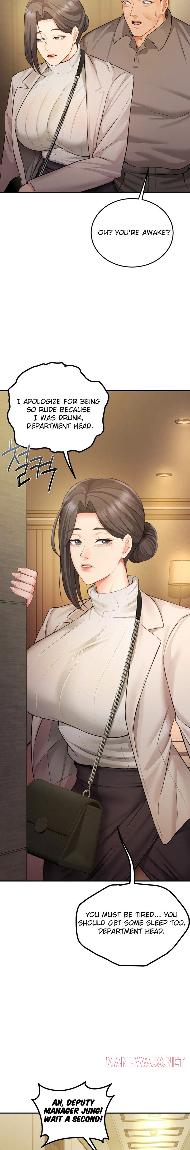 Affair with My Boss - Chapter 13 Page 14