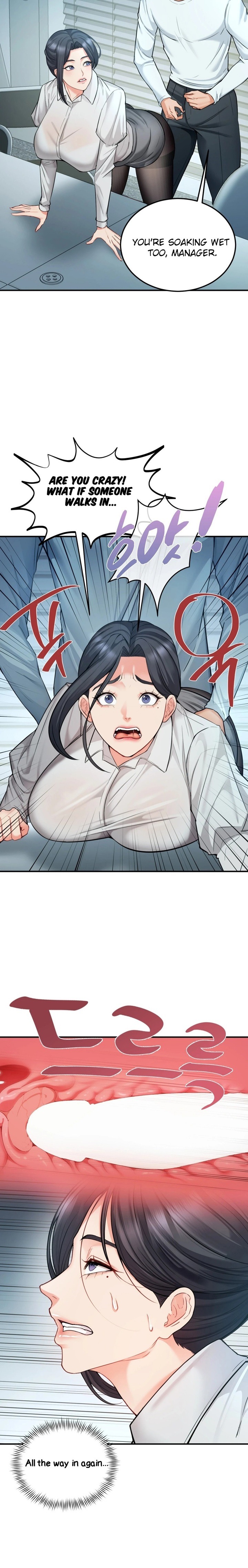 Affair with My Boss - Chapter 14 Page 5