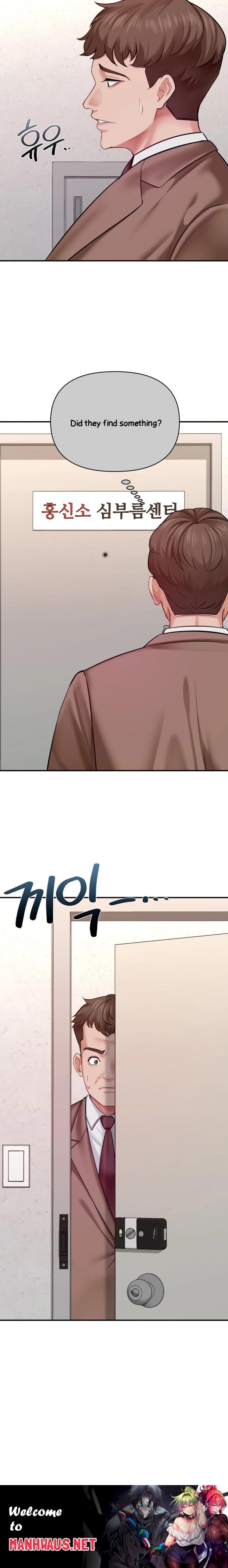 Affair with My Boss - Chapter 17 Page 21