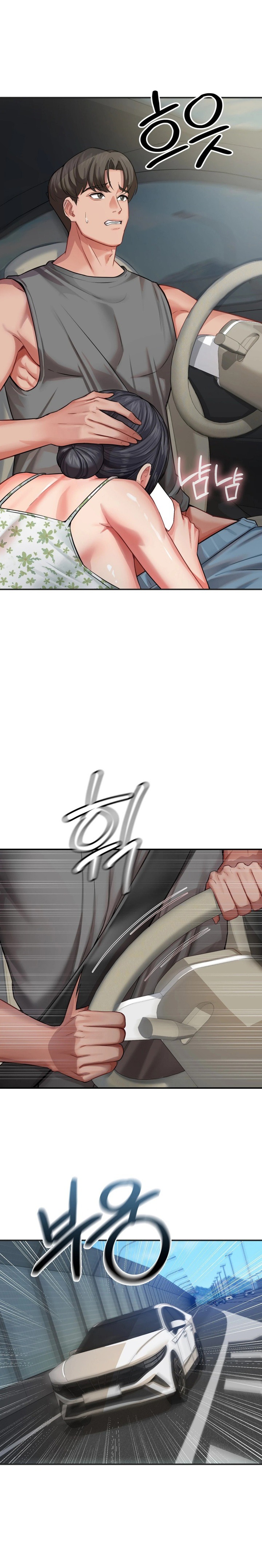 Affair with My Boss - Chapter 18 Page 14