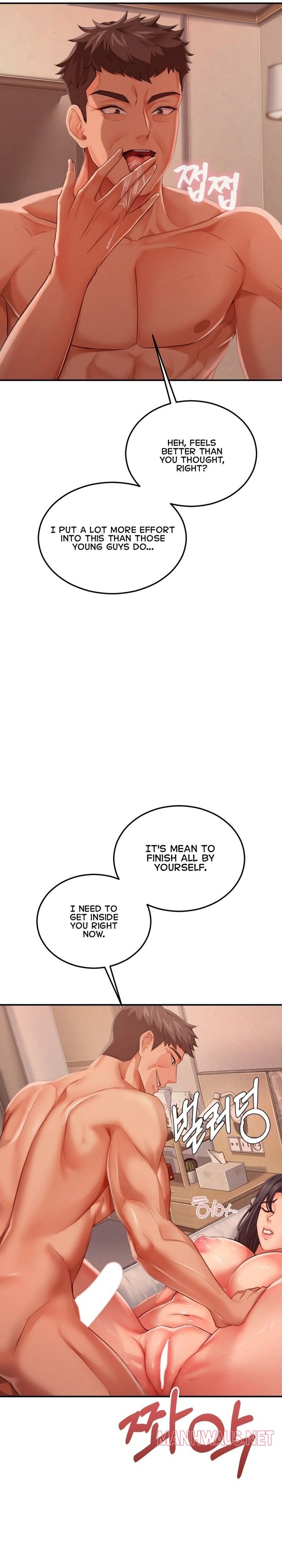Affair with My Boss - Chapter 24 Page 12