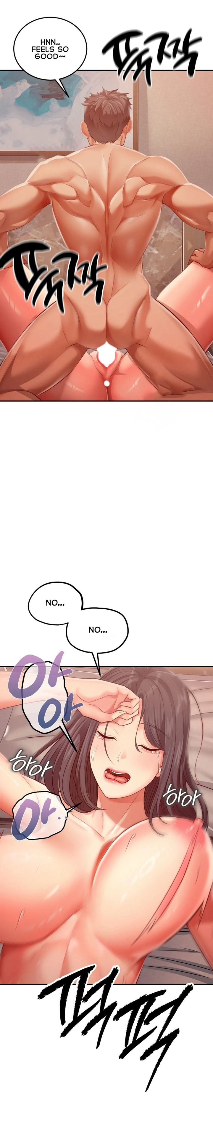 Affair with My Boss - Chapter 24 Page 16