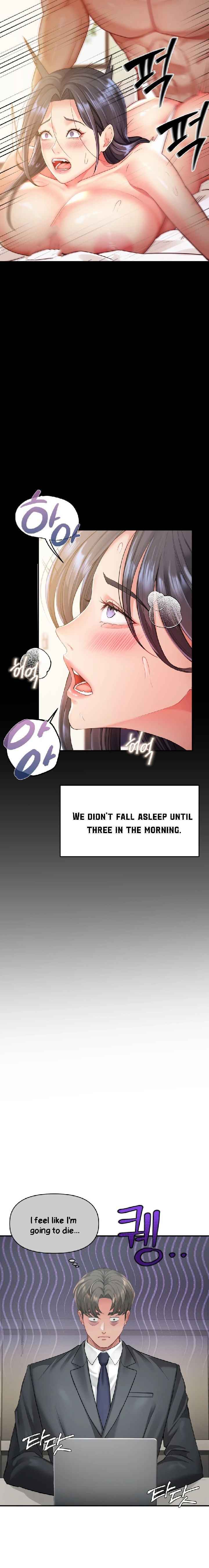 Affair with My Boss - Chapter 3 Page 16