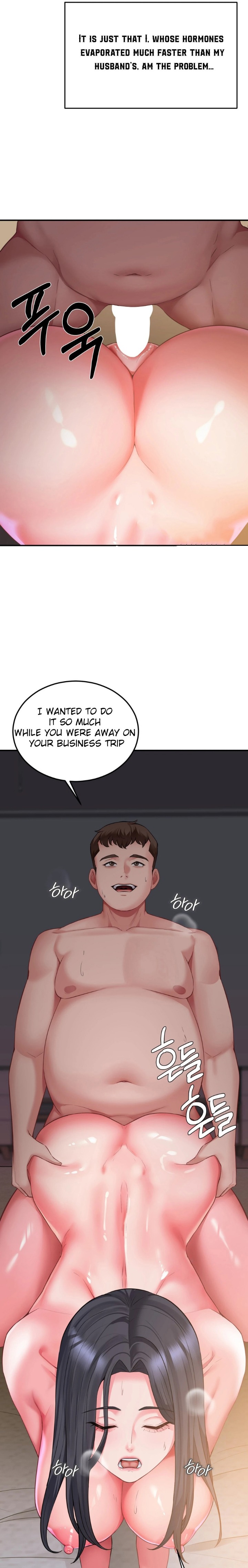 Affair with My Boss - Chapter 4 Page 16