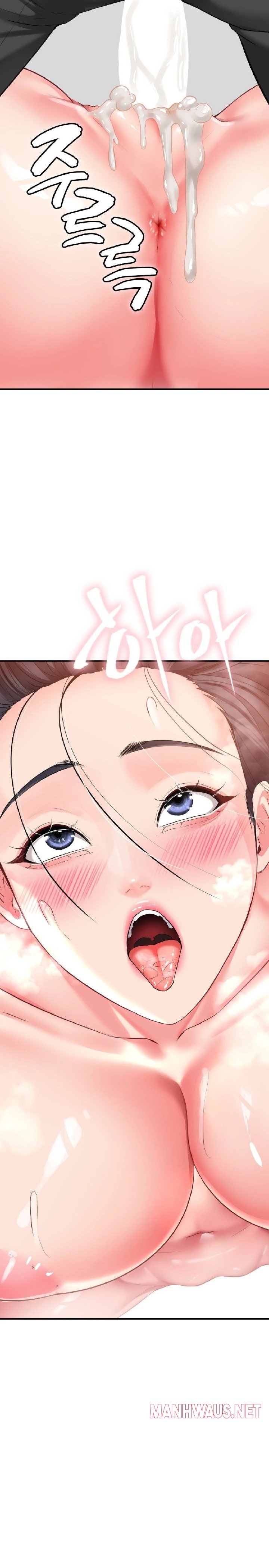 Affair with My Boss - Chapter 6 Page 21