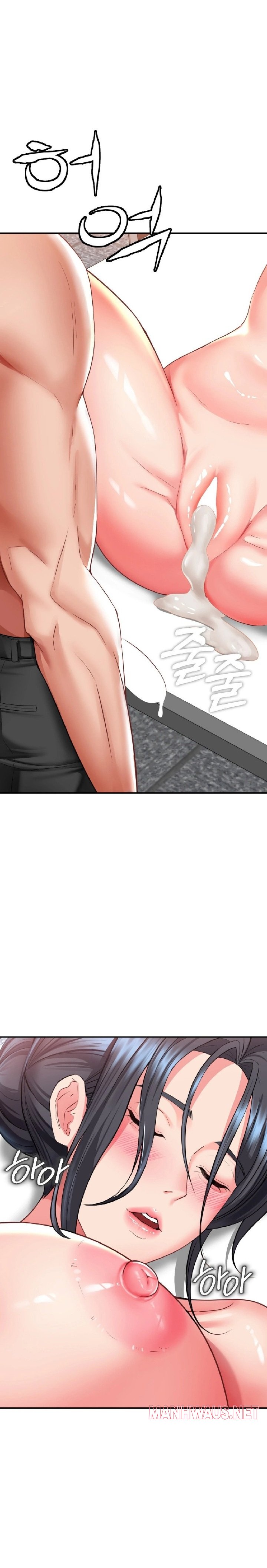 Affair with My Boss - Chapter 6 Page 22