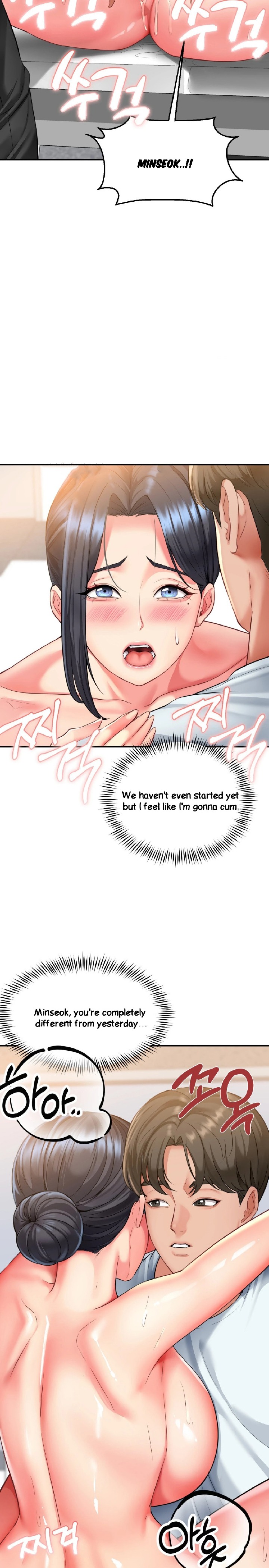 Affair with My Boss - Chapter 6 Page 3