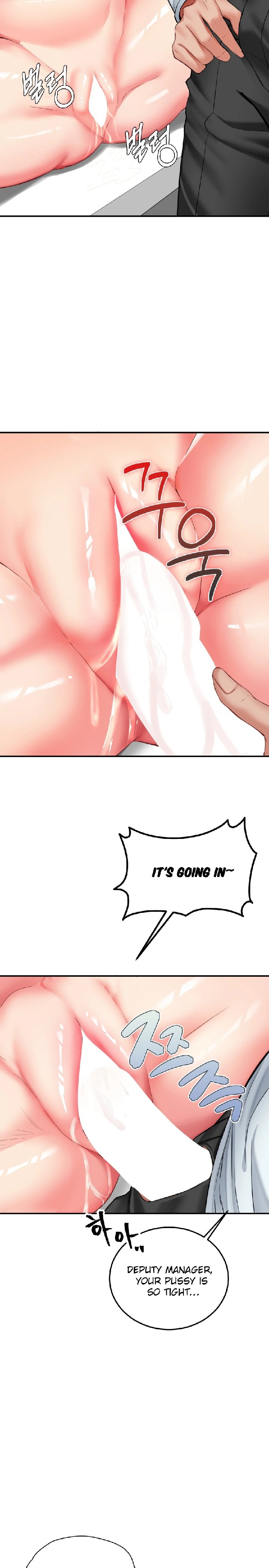 Affair with My Boss - Chapter 6 Page 7