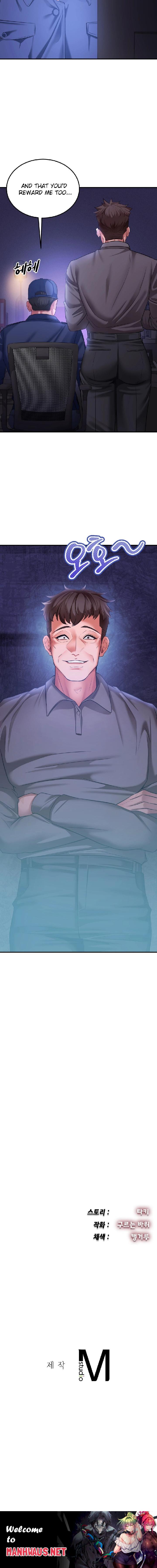 Affair with My Boss - Chapter 7 Page 24