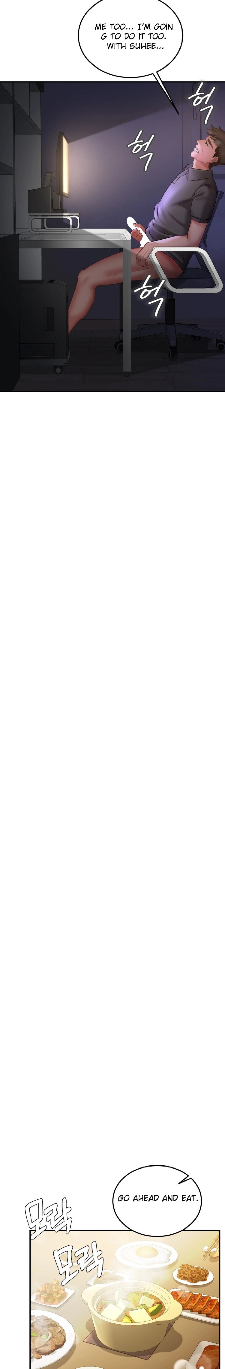 Affair with My Boss - Chapter 8 Page 3