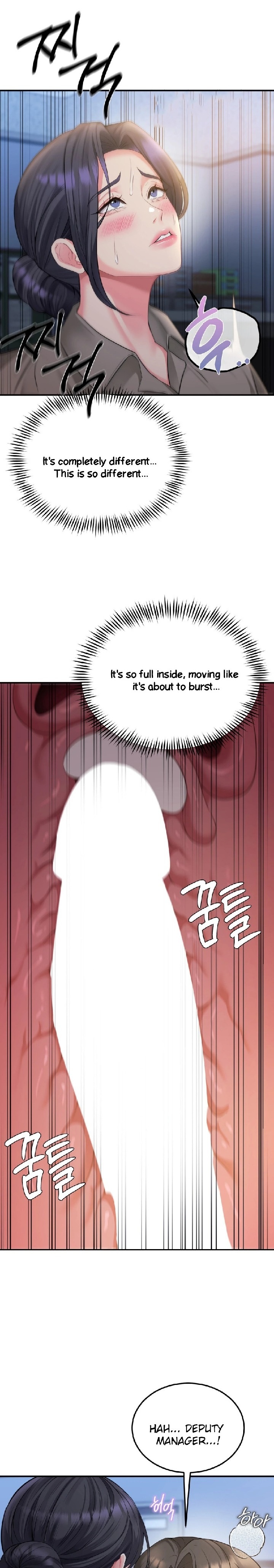 Affair with My Boss - Chapter 9 Page 12