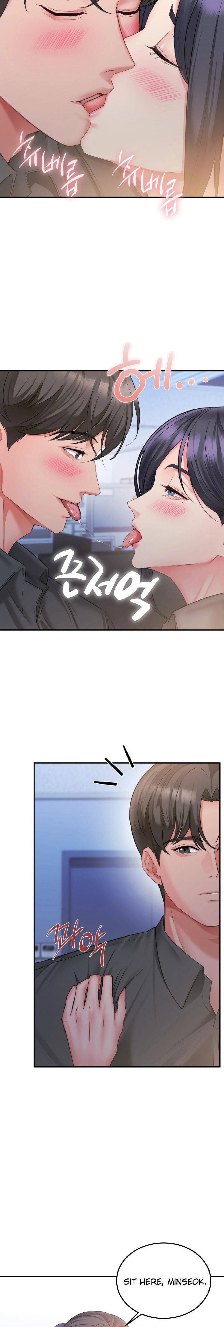 Affair with My Boss - Chapter 9 Page 8