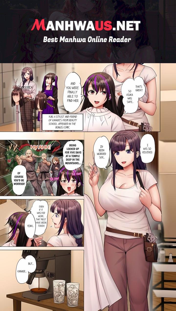 Married Couple Swap: He’s Better Than My Husband (Uncensored) - Chapter 178 Page 1