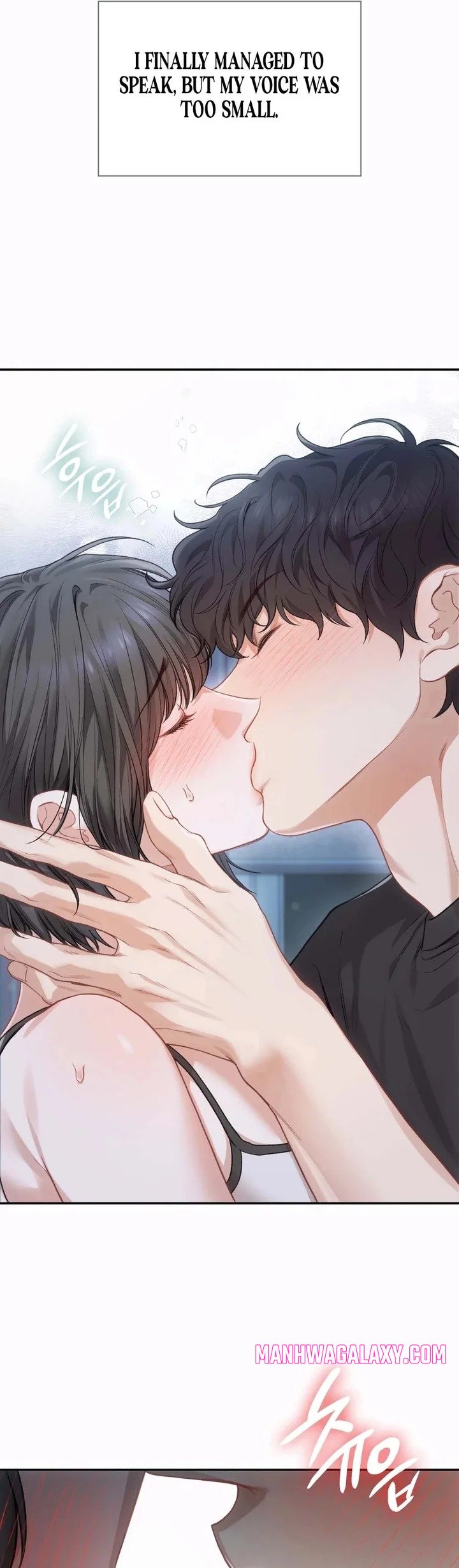 Slave Diary - Chapter 2 Page 13