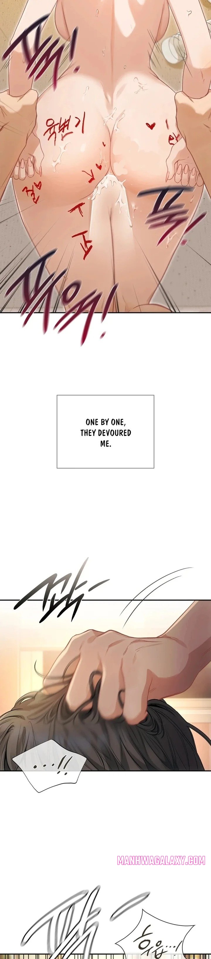 Slave Diary - Chapter 4 Page 7