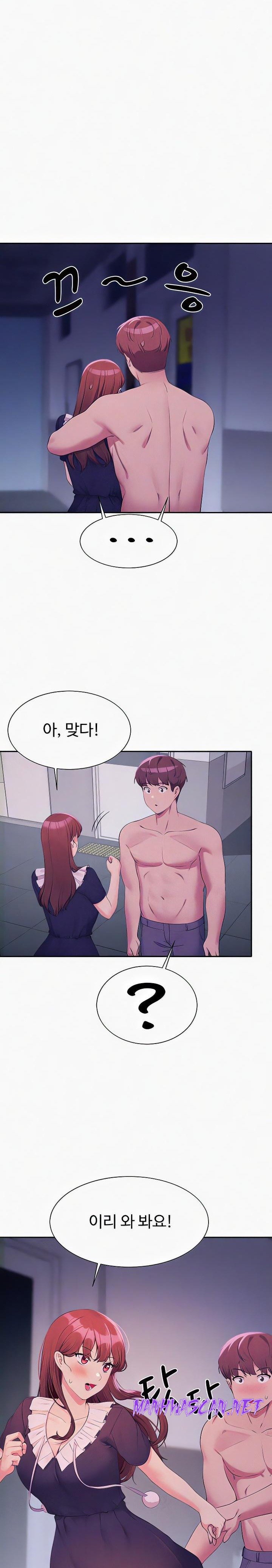 Where is Goddess Raw - Chapter 117 Page 8