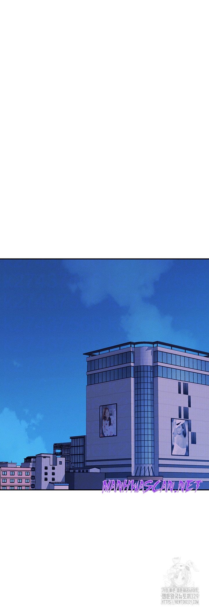 Where is Goddess Raw - Chapter 124 Page 4