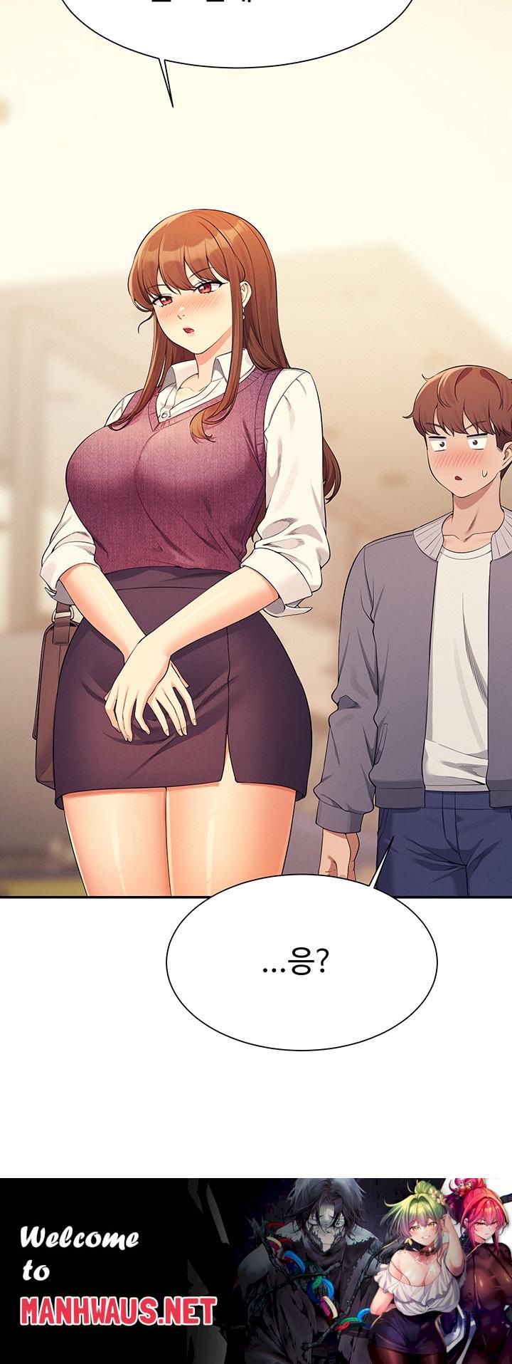 Where is Goddess Raw - Chapter 129 Page 52