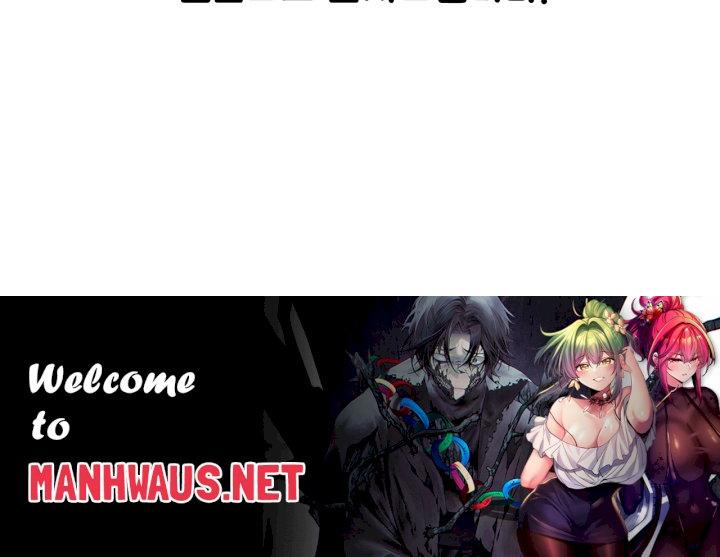 Where is Goddess Raw - Chapter 150.5 Page 7