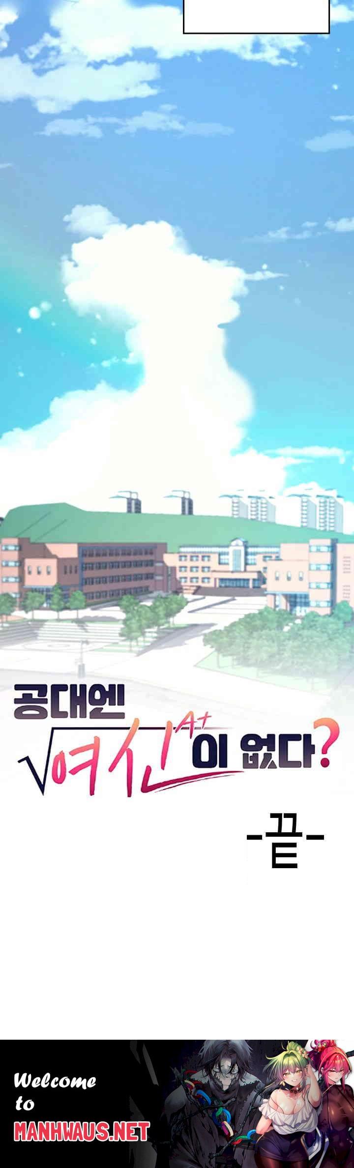 Where is Goddess Raw - Chapter 150 Page 89