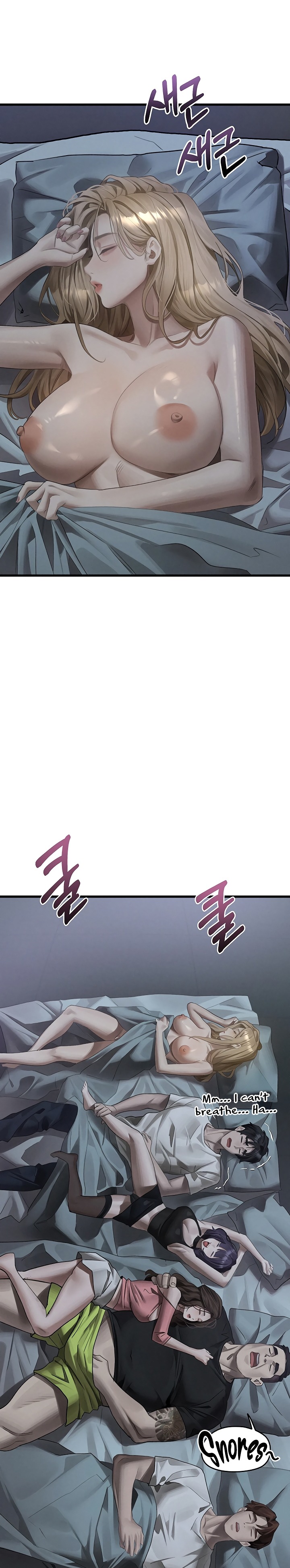 Dirty Talk - Chapter 51 Page 11