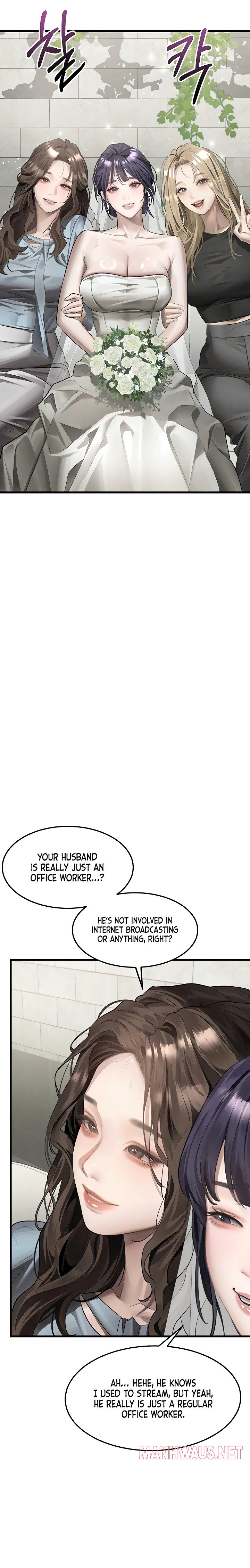 Dirty Talk - Chapter 53 Page 12