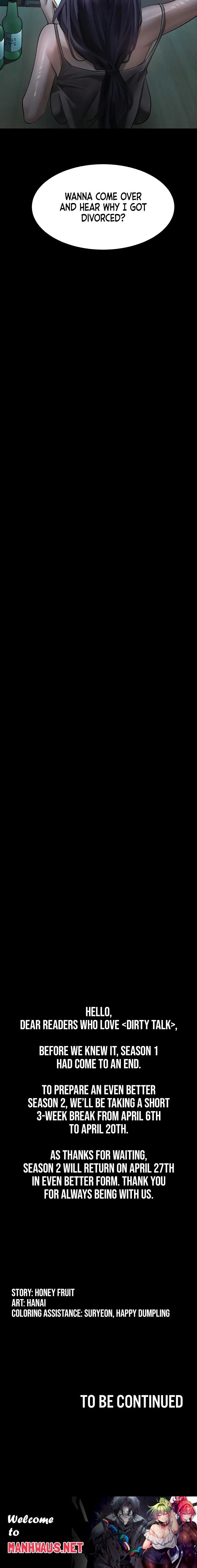 Dirty Talk - Chapter 53 Page 32