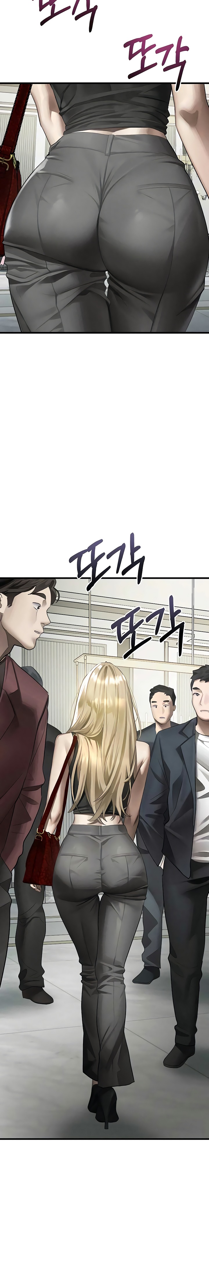 Dirty Talk - Chapter 53 Page 5