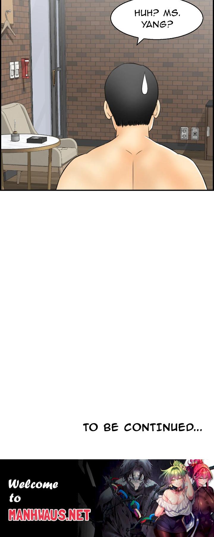 Married Woman Mania - Chapter 11 Page 46