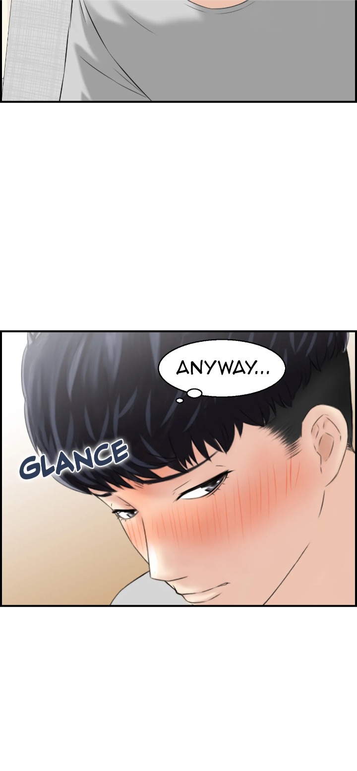 Married Woman Mania - Chapter 12 Page 11