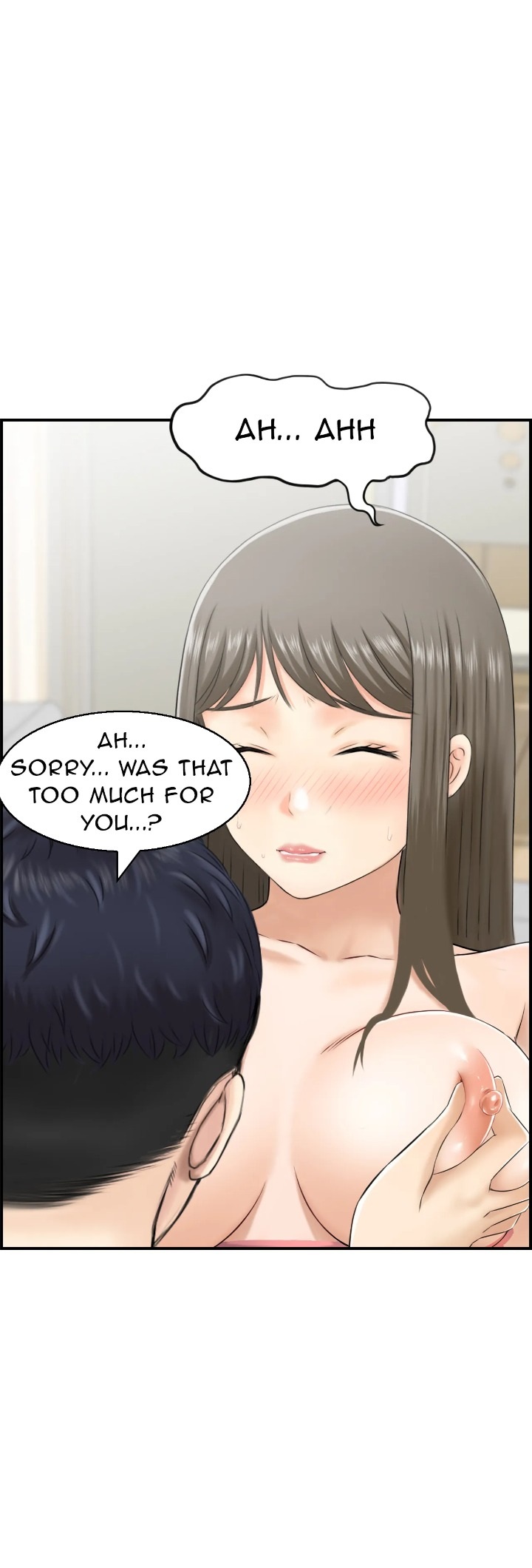 Married Woman Mania - Chapter 12 Page 17