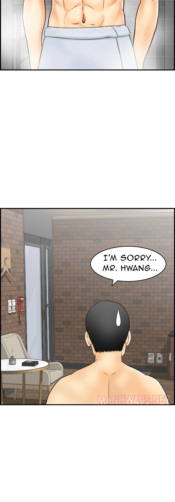 Married Woman Mania - Chapter 12 Page 2