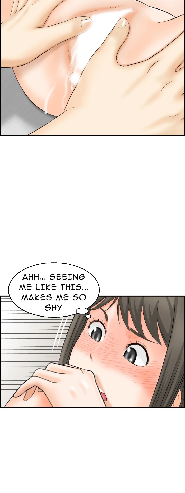 Married Woman Mania - Chapter 12 Page 24