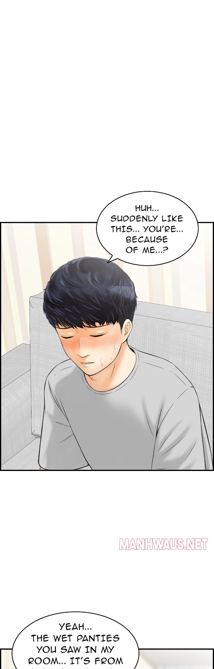 Married Woman Mania - Chapter 12 Page 7