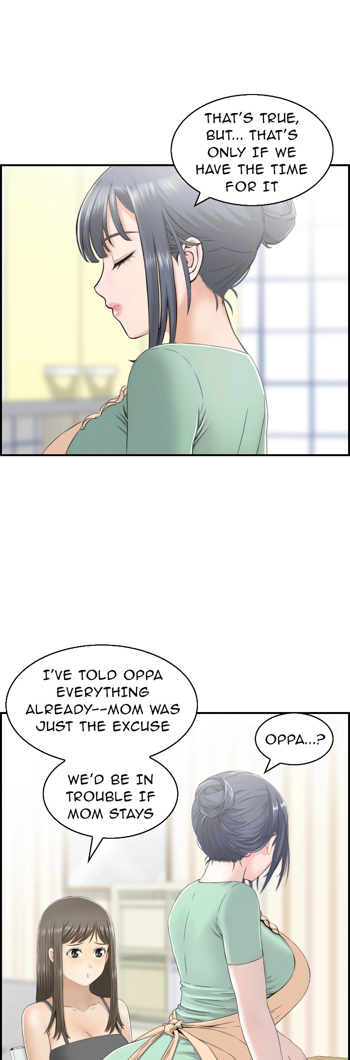 Married Woman Mania - Chapter 13 Page 22