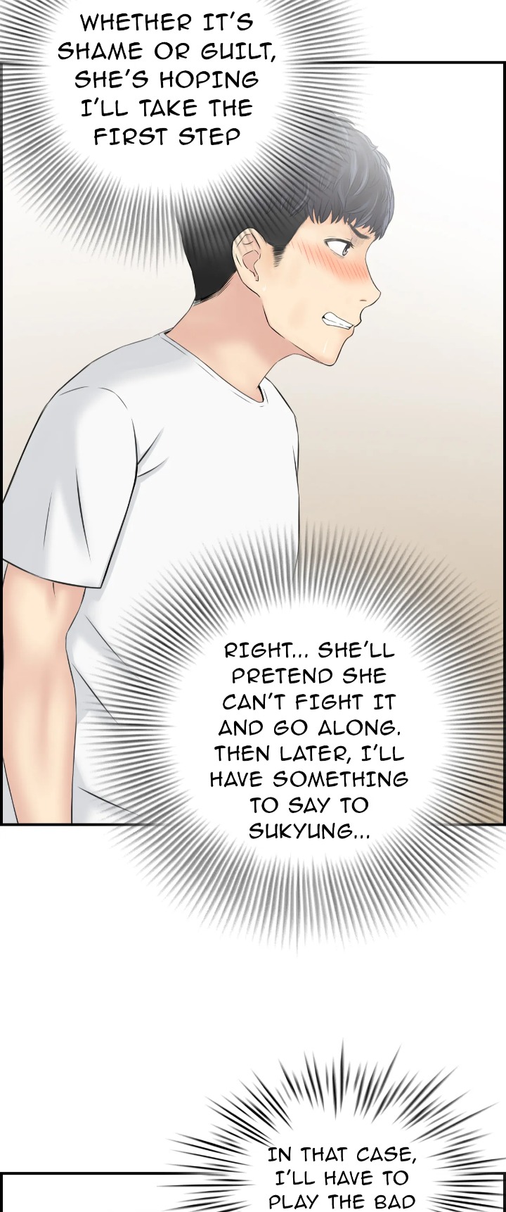 Married Woman Mania - Chapter 15 Page 20