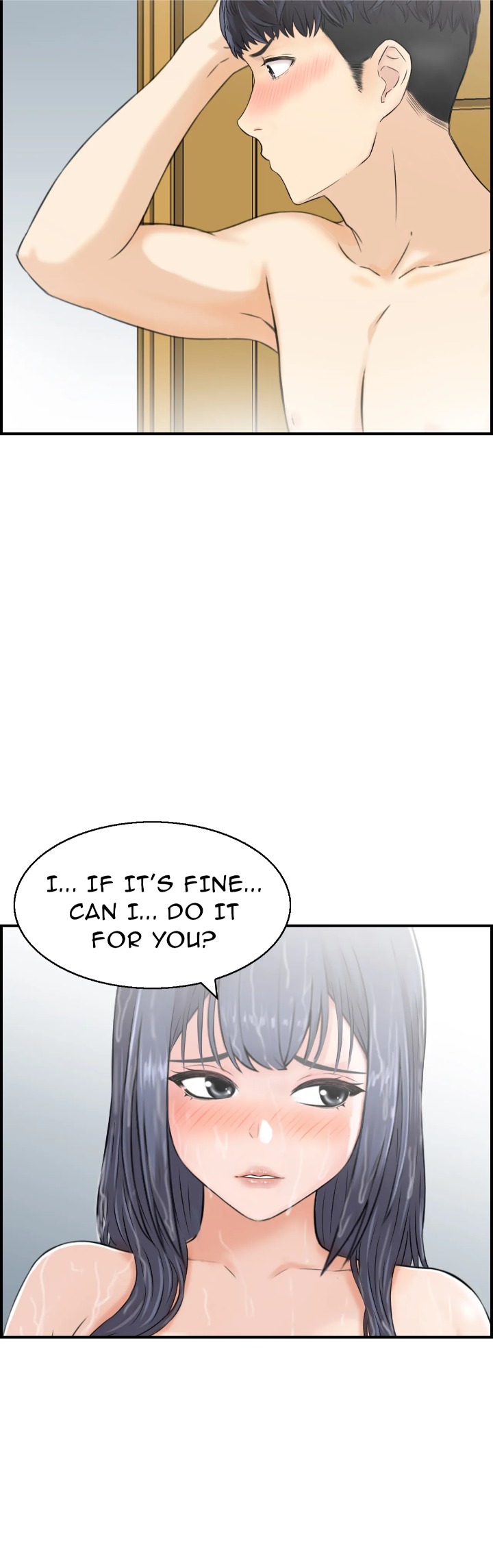 Married Woman Mania - Chapter 19 Page 5