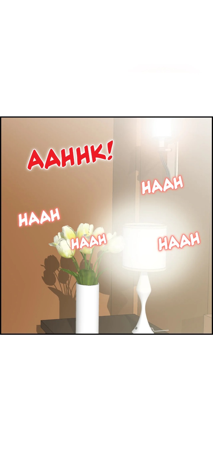 Married Woman Mania - Chapter 20 Page 43