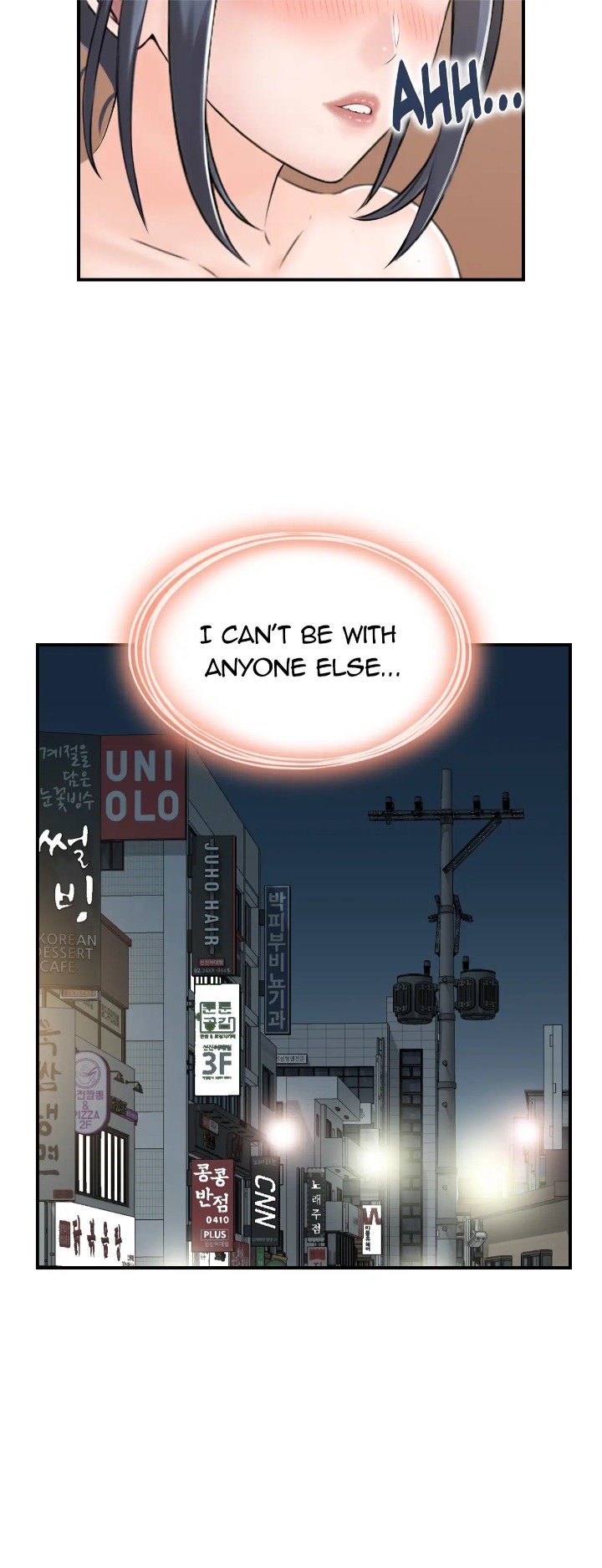 Married Woman Mania - Chapter 23 Page 13