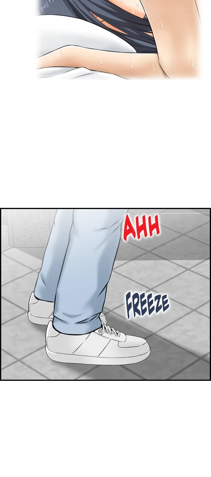 Married Woman Mania - Chapter 23 Page 22