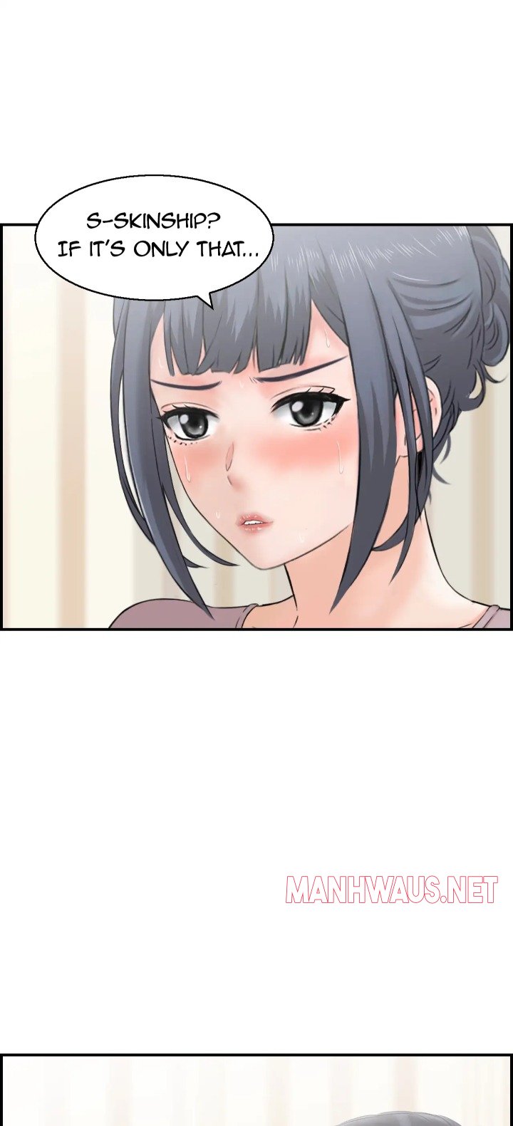 Married Woman Mania - Chapter 26 Page 7