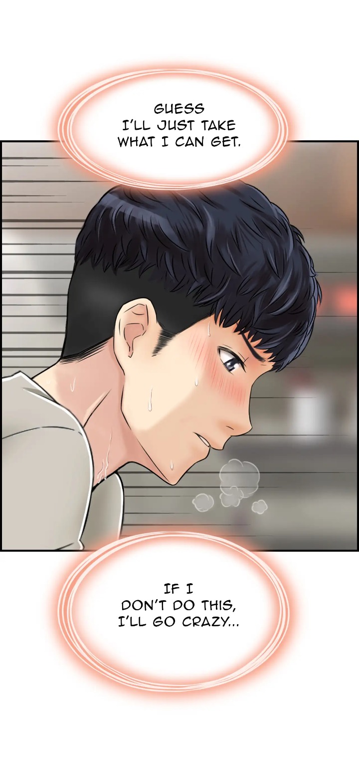 Married Woman Mania - Chapter 3 Page 3