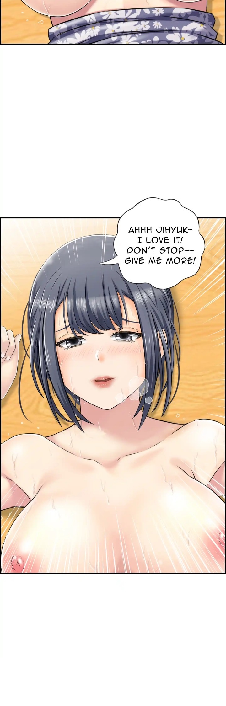 Married Woman Mania - Chapter 3 Page 6