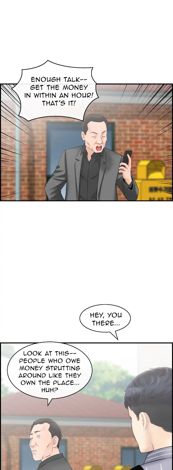 Married Woman Mania - Chapter 5 Page 1